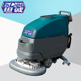 T5全自動手推式洗地機