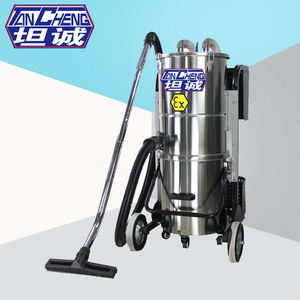 TEX60-2分離式氣動防爆工業吸塵器